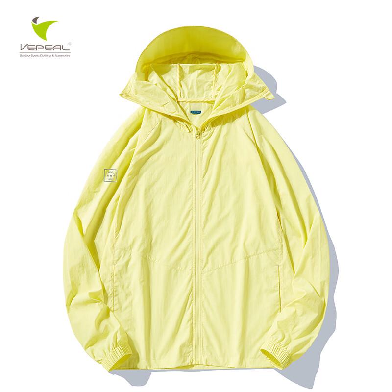 Vepeal Unisex Ice-Feel Hooded Long Sleeve UV Protection Jacket VFS-054