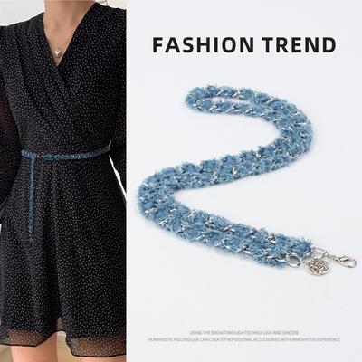 Fashionable Small Fragrance Style Waist Chain Denim Lace Belt Women's Dress Versatile Waist Rope Chain Metal Skirt Decoration