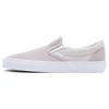 Slip-On Comfortable Durable Lightweight Low-Top Skate Shoes Unisex Sneakers Light-Brown VN0A7Q5DNTR1