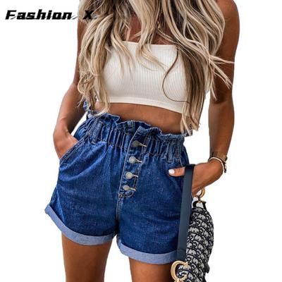 Pantaloncini Denim Estivi da Donna Pantaloncini da Donna con Elastico in Vita