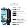 Datangyu Land Surfing Skateboard