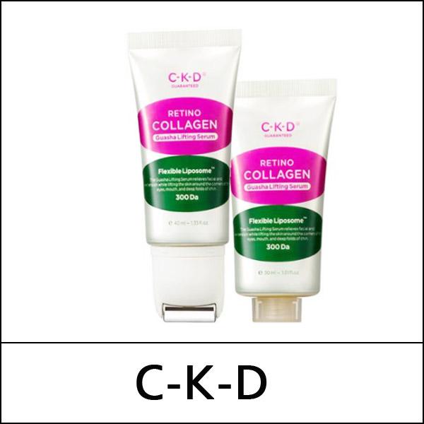 

[CKD] CKD (bo2) [1+1] Набор сывороток для лифтинга Retino Collagen Guasha (40мл+40мл)