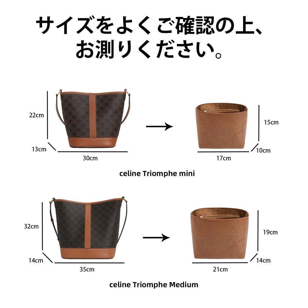 DGAZ BucketTriomph Canvas Compatible DuPont Paper & Silk Tyvek Inner Bag, Ultra-Thin, Waterproof, Ultra-Lightweight, Soft Bag-in-Bag Organizer for