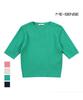 MESENSE Cable Knit Short Sleeve Knit_Mb35Kns311Z