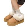White Thick-soled Fur Integrated Warm Snow Boots Women's Shoes 2025 New Autumn and Winter Plush Thickened Fluffy Shoes