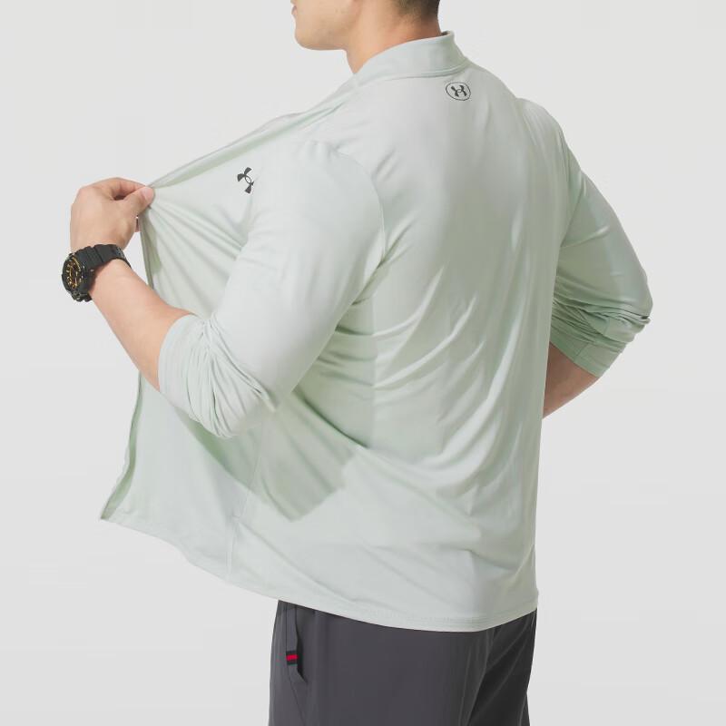 Under Armour Men's Knit Stand-Collar Jacket