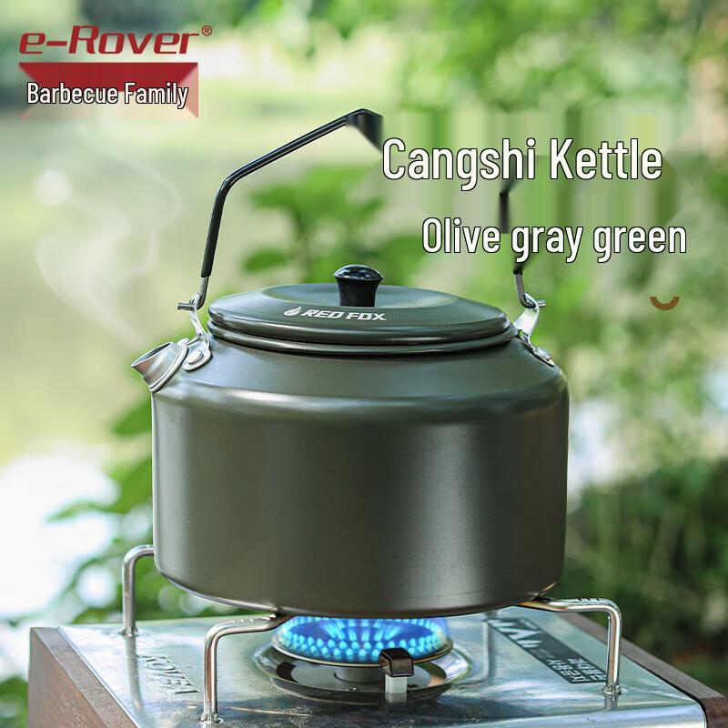 Outdoor Camping Kettle