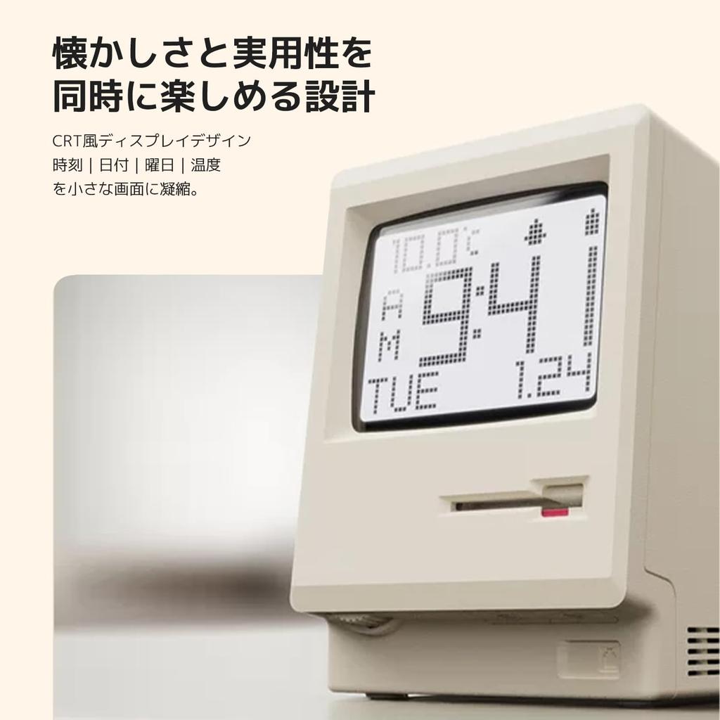 Digital Clock Alarm Clock with Temperature and Nostalgic Floppy Design Maclock Digital Alarm Clock