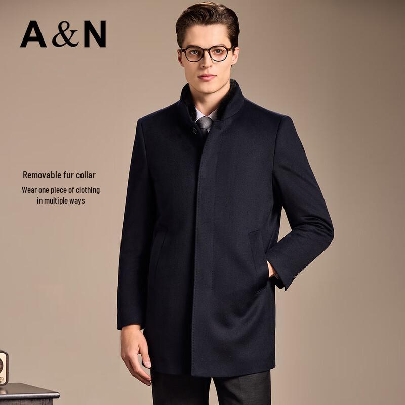 Antonio Men's Mid-Length Wool & Cashmere Coat with Detachable Liner & Mink Fur Collar
