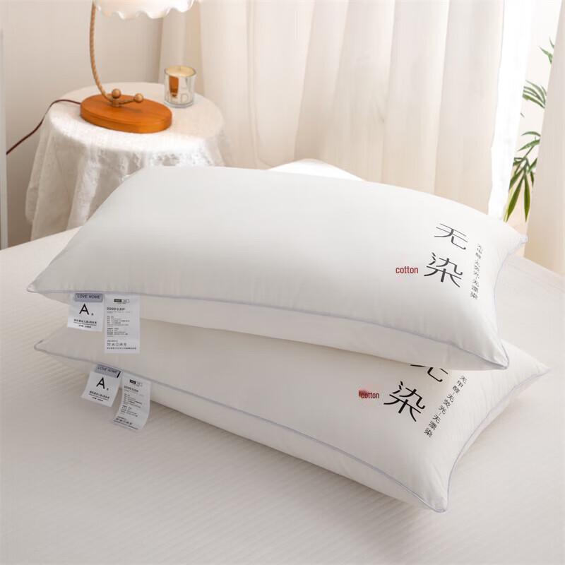 Belle Anna Tussah Silk Blend Duvet