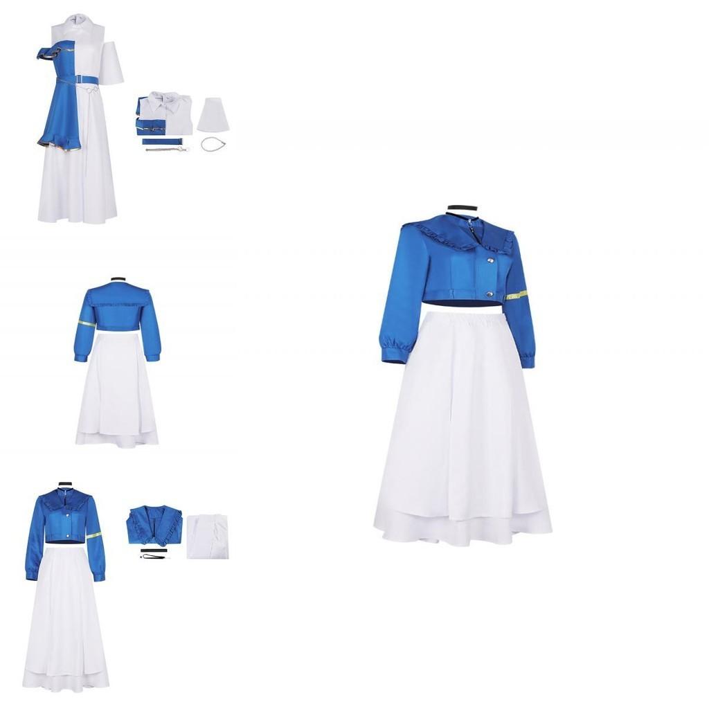 Bang Dream! It's Mygo Chihaya Aino Cosplay Costume For Guitar Players Anime Game Roleplay Outfit Polyester)