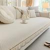 French Chenille Sofa Cushion  New Four-Season Universal Non-Slip Seat Cushion Premium Sofa Cover Cloth Towel