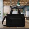 Nachhaltige antibakterielle Mini-Tragetasche mit Schulter-Schultertasche Golftasche Driving-Tragetasche B5 Schwarz [ELA] ELA-AZ032