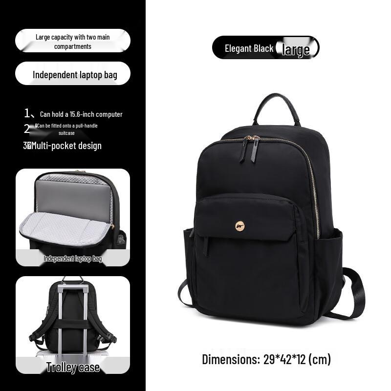 Li Shen Women s Fashion Nylon Laptop Backpack Large