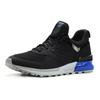 New Balance 574 Black White Blue