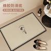 Light Luxury High-End Sense Diatom Mud Bathroom Floor Mat, Water-Absorbing Quick-Drying Non-Slip Foot Mat, Bathroom Bathroom Door Mat