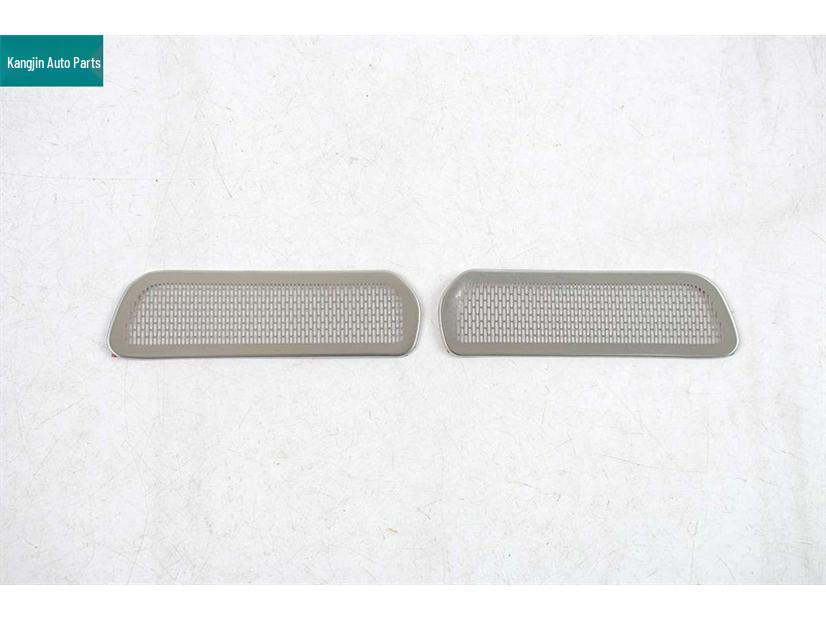 Stainless Steel Silver Front & Trunk Speaker Covers for ZEEKR 001