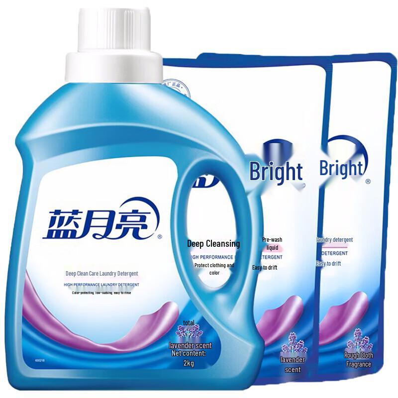 Blue Moon Lavender Clean Laundry Detergent Combo