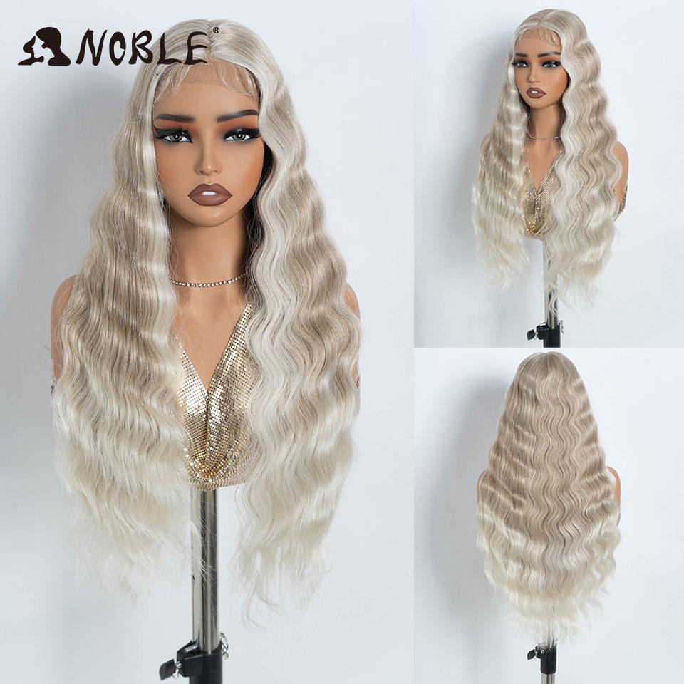 Noble Lace Front Wig Cosplay Wig Wavy 28 Inch Body Wavy Lace Part Wig For Women Brown Wig Synthetic Wig High Quality Lace Wig
