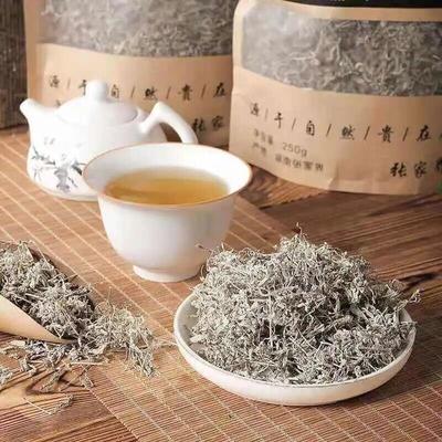 Erstklassiger Zhangjiajie Mao Yan Mei Moyeam Wild Vines Teng Cha Kräutertee 250g