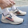 Men's Quest 5 Cushioned Running Shoes