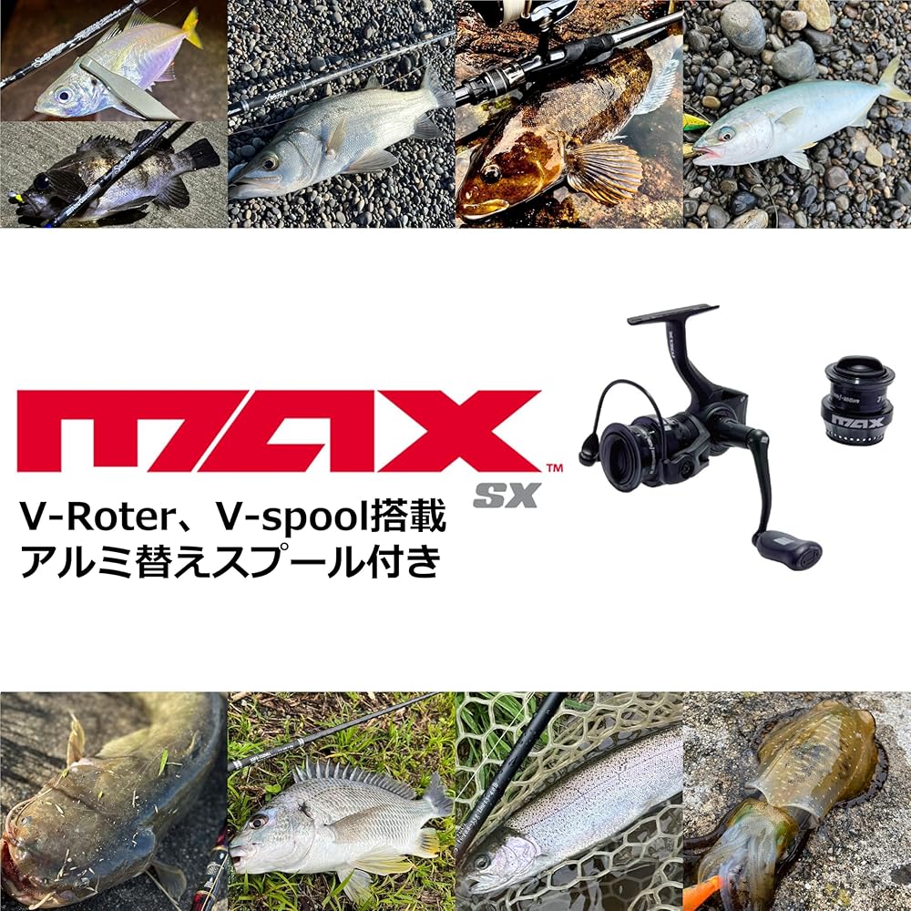 Abu Garcia Max SX 3000SH Fishing Reel Lightweight Durable Freshwater Saltwater Gear
