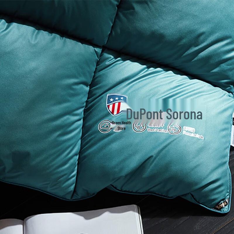 Tianqin DuPont Fiber All-Season Comforter TQ-B076
