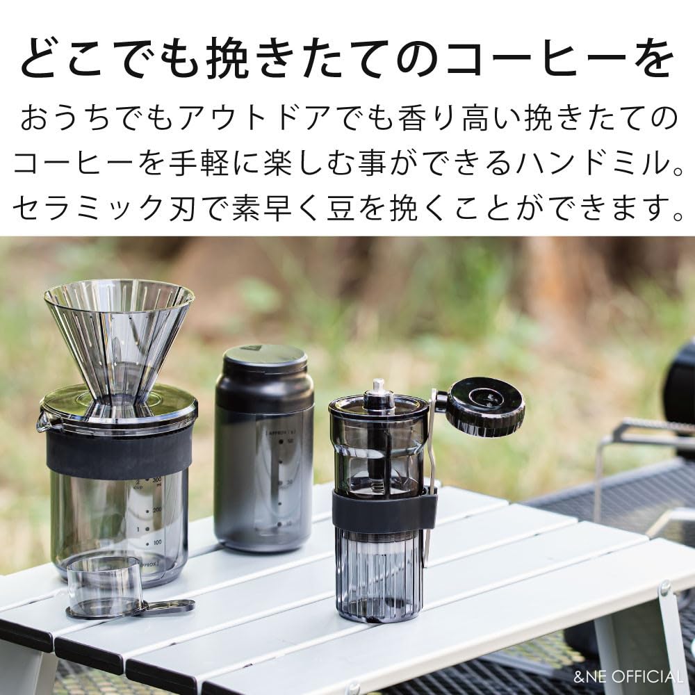 &NE Hand Coffee Grinder, Nikii Cafe, Black, 5.5cm Diameter x 14cm Height, Made in Japan, Manual Operation, Ceramic Blade, Compact, Adjustable Coarse
