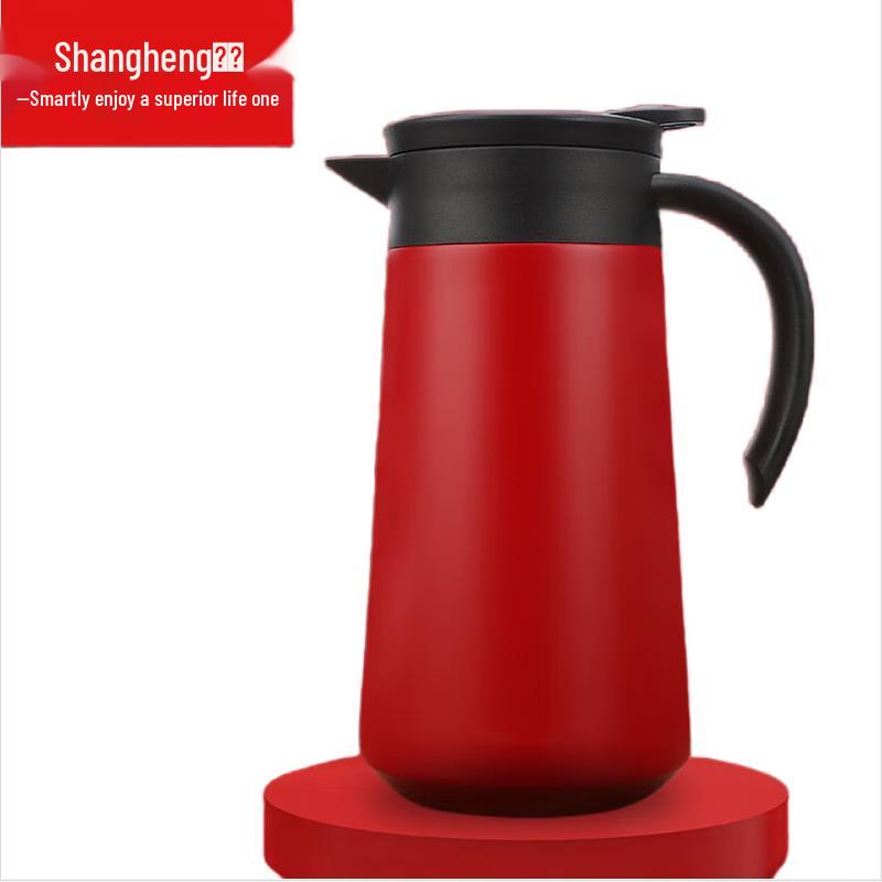 Shangheng Insulated Thermos Flask