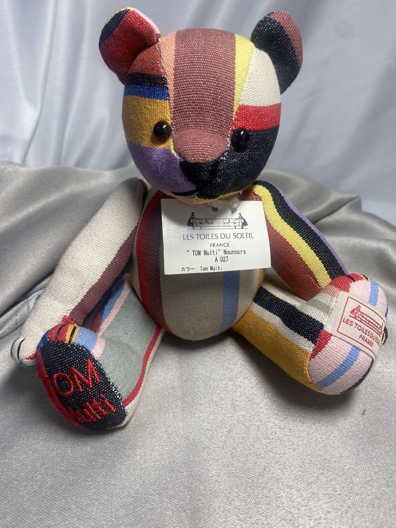 

[USED] LES TOILES DU SOLEIL Teddy Bear
