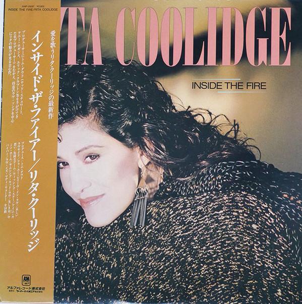 

LP Record RITA COOLIDGE Inside The Fire AMP28097 AM 1984 Japan Rock Used