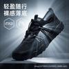 Summer New Outdoor Sports Stream Walking Shoes Wide Last Mountaineering Wading Fishing Diving Beach Hiking Shoes