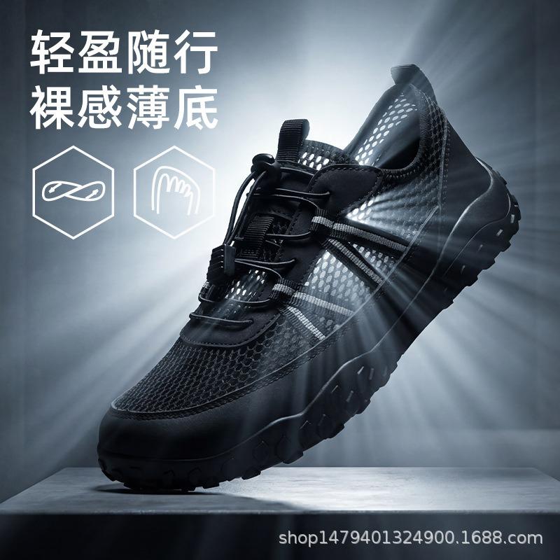 Summer New Outdoor Sports Stream Walking Shoes Wide Last Mountaineering Wading Fishing Diving Beach Hiking Shoes