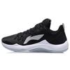 Li Ning Magic Cloud Abrasion Resistant Breathable Low Top Basketball Shoes Men's Black White Fleece Lined ABPQ043-7