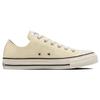Converse All Star Versatile Comfortable Non-Slip Durable Low-Top Skate Shoes Unisex Sneakers Beige 31310694