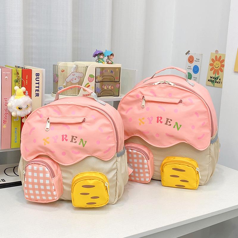 

Versatile And Cute Kids Backpack In Pink And Blue For Effortless Organization School Small рожевий