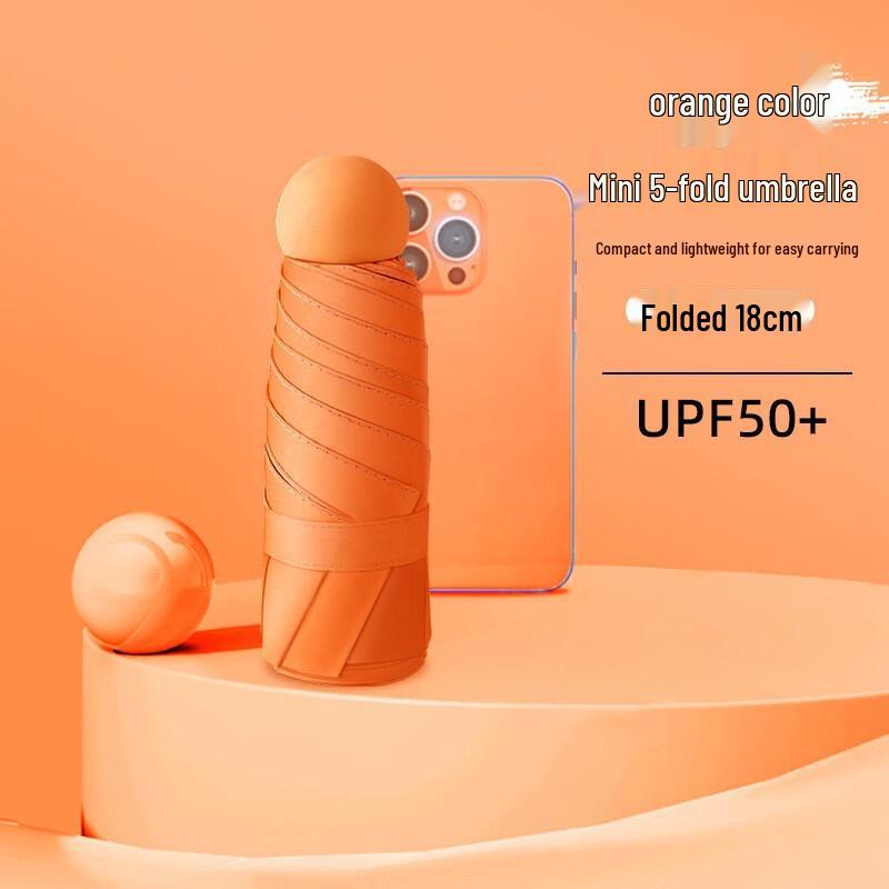 YICAI Mini Capsule UV Protection Umbrella