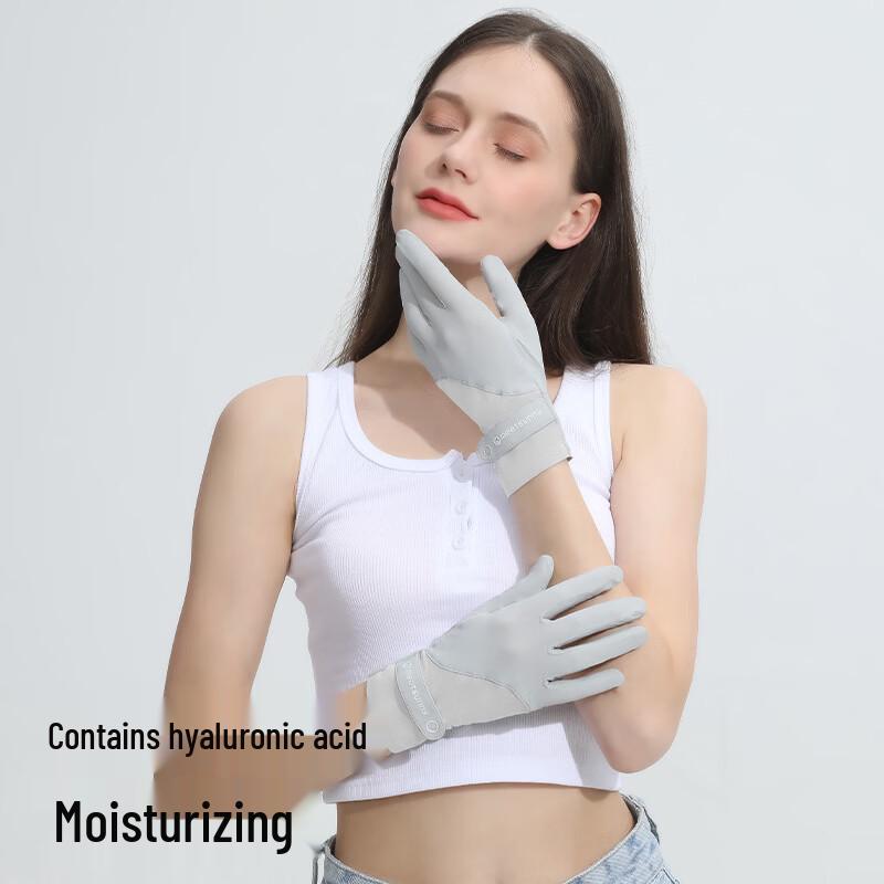 MEET SUNNY Ice Silk Sunscreen Gloves