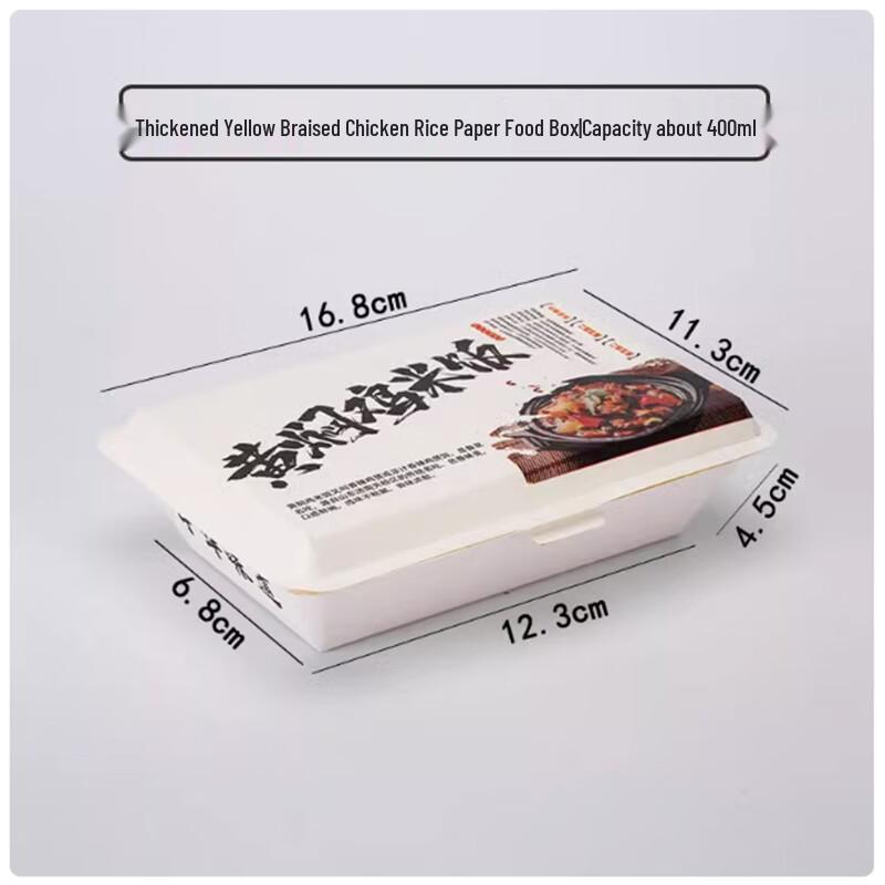 Eco-Friendly Disposable Paper Takeout Boxes