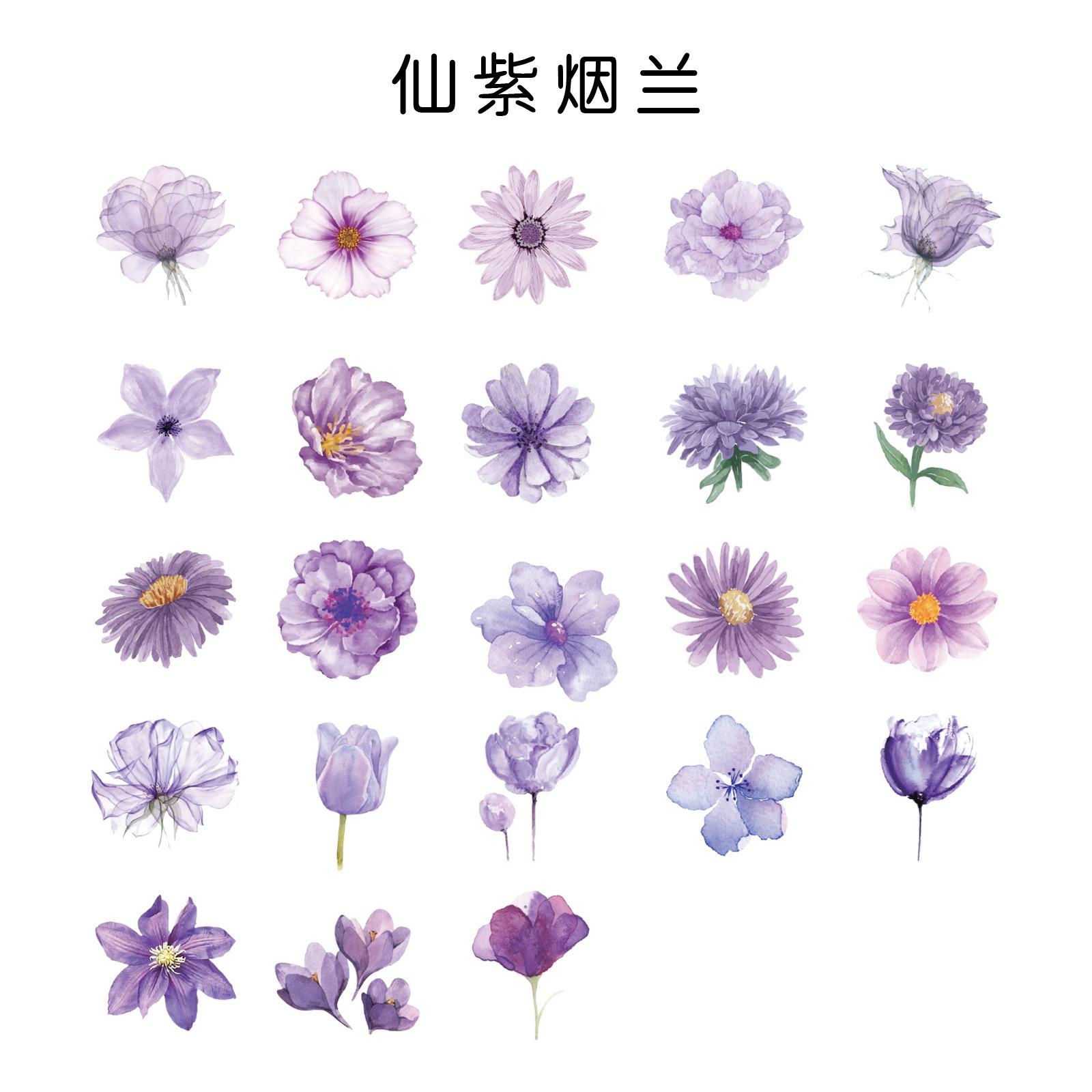 

46Pcs Mini Boxed Purple Flower Stickers Purple Sprite Daisy Pattern Journal Scrapbook DIY Supplies