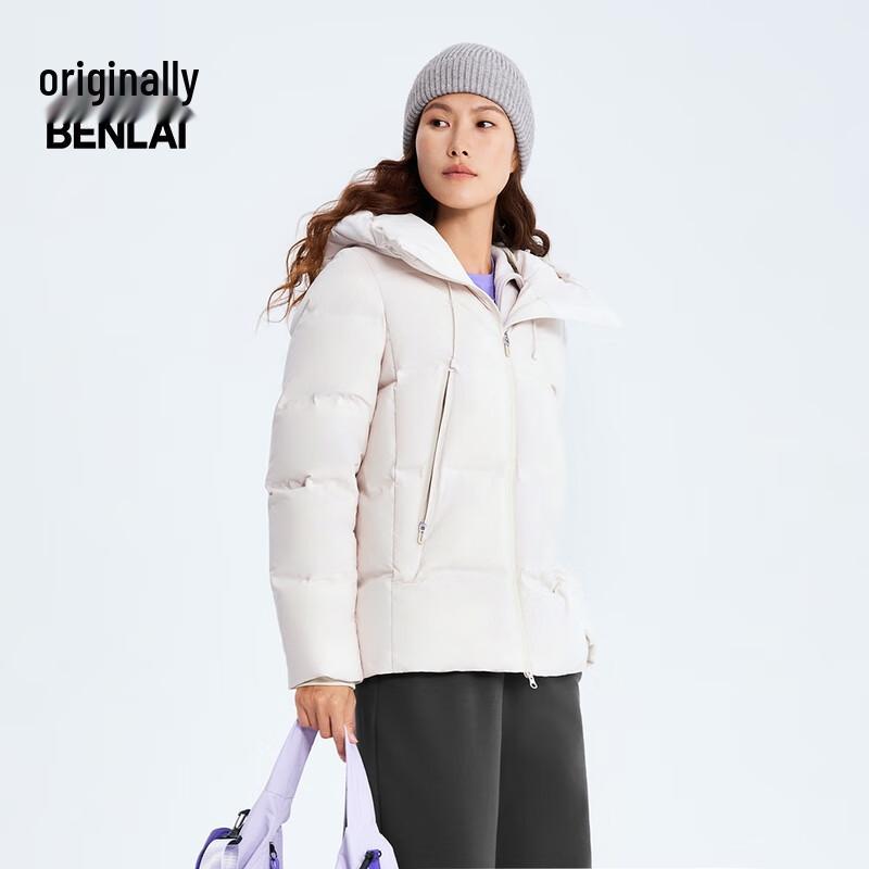 BENLAI Women's 90% Duck Down Water-Repellent Hooded Puffer Jacket
