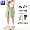 Luomeng Men's Summer Casual Drawstring Shorts