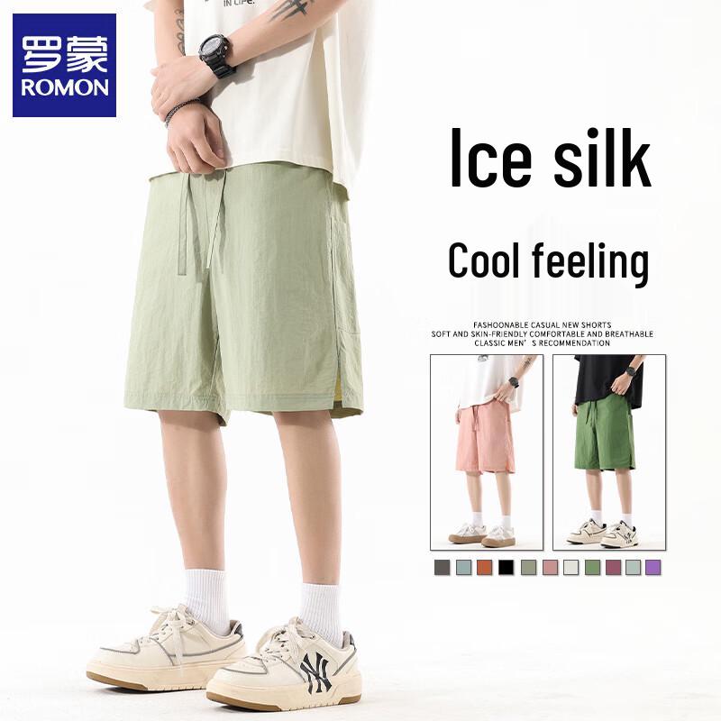 Luomeng Men's Summer Casual Drawstring Shorts