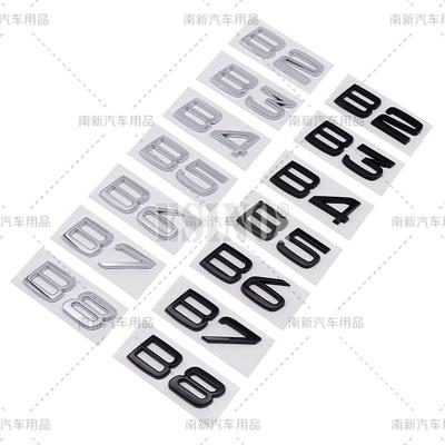 Accesorios de exterior – Emblemas