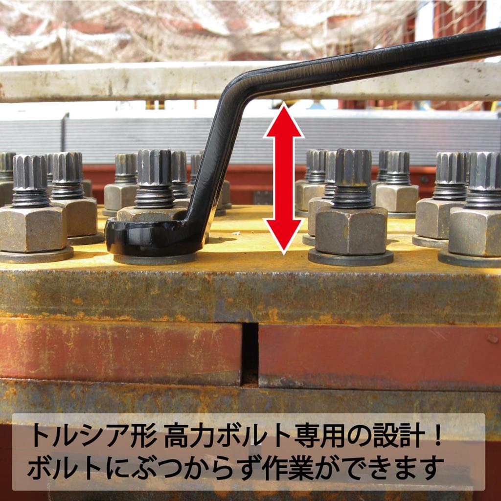 TOP Industrial Open End Wrench for Shear 36mm with Made in Japan (TOP) Bolts, Diameter, 65° Offset, Lightweight, Chisel, SM-36SB, Tsubame-Sanjo,