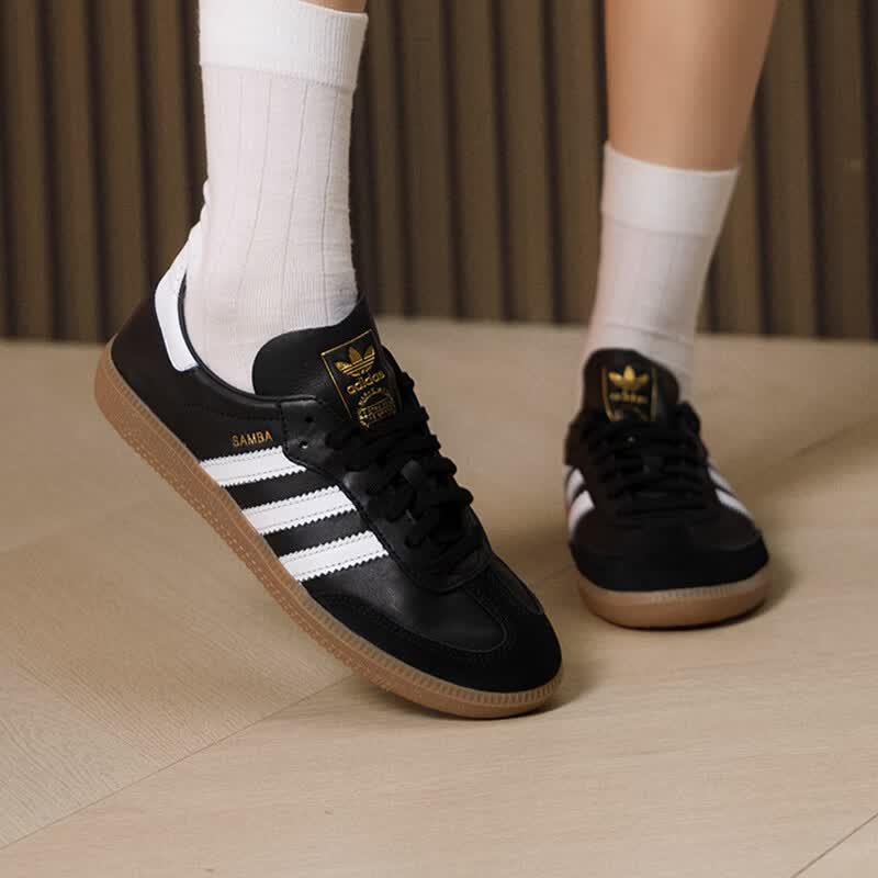 Низкие кроссовки Adidas Samba IF0641 EU 42