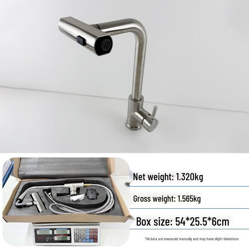 TLXT Fei Yu 304 Stainless Steel Pull-Out Kitchen Faucet