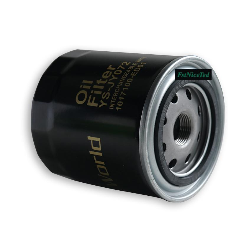 Filtr oleju z żelazną powłoką. Nadaje się do:GreatWall Haval H5 2.0 TCI OE:YS-JY072