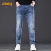 Jeep Men's Straight-Leg Stretch Jeans