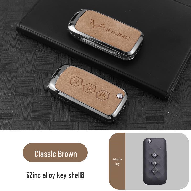 

2023 Женский чехол для ключа Wuling Xingchi для автомобильного складного ключа - Стильный корпус Jiachen для Xingchen